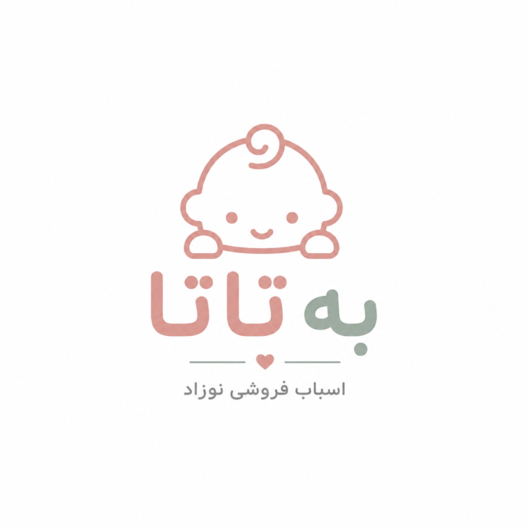 لوگو اسباب بازی نوزاد به تا تا
