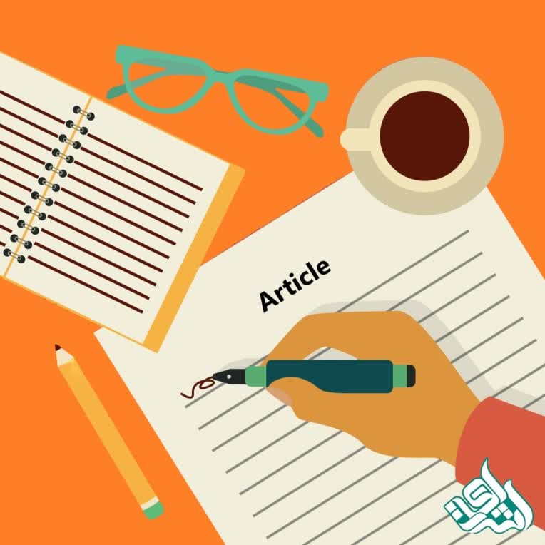 تایپ و قالب بندی مقالات و گزارش‌های مختلف
