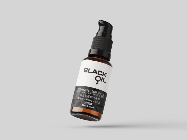 طراحی لیبل بسته بندی روغن گیاهی