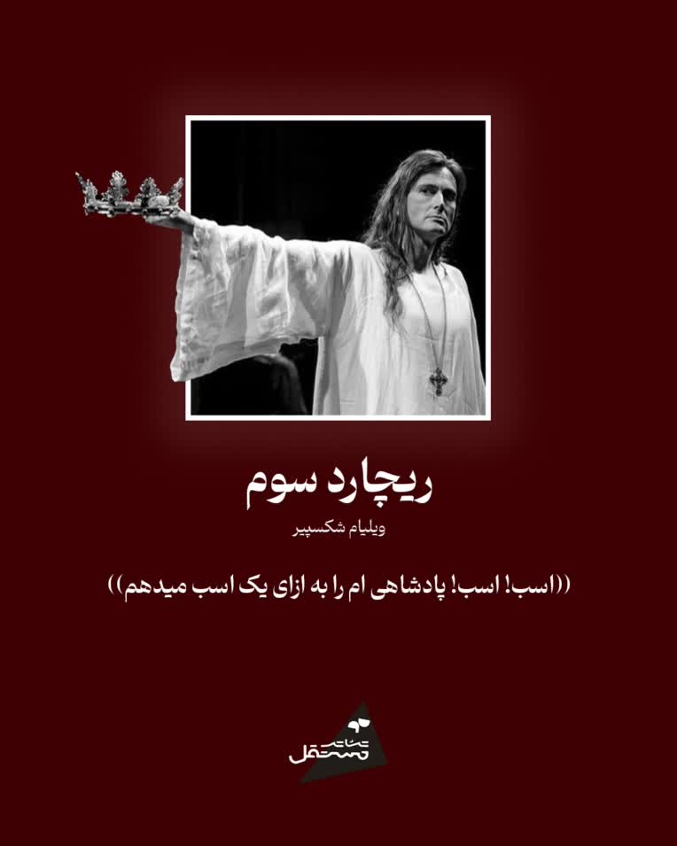 طراحی پست اسلایدی برای پیج اینستاگرام