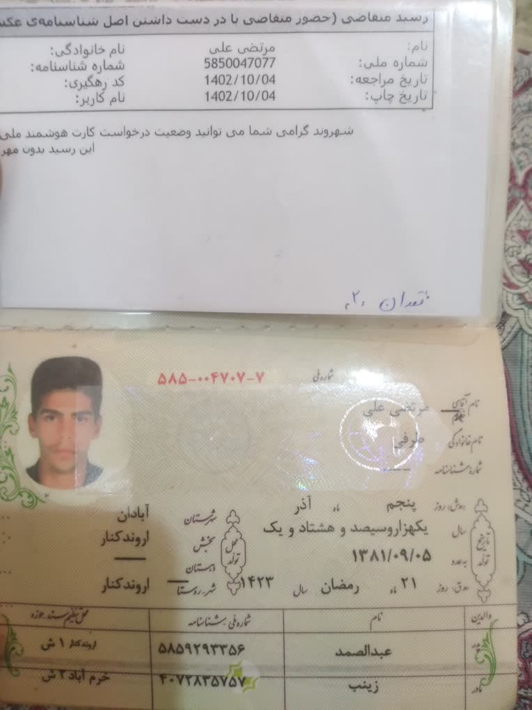 تولید محتوا تولید لگو عکس انیمیشن تولید سایت