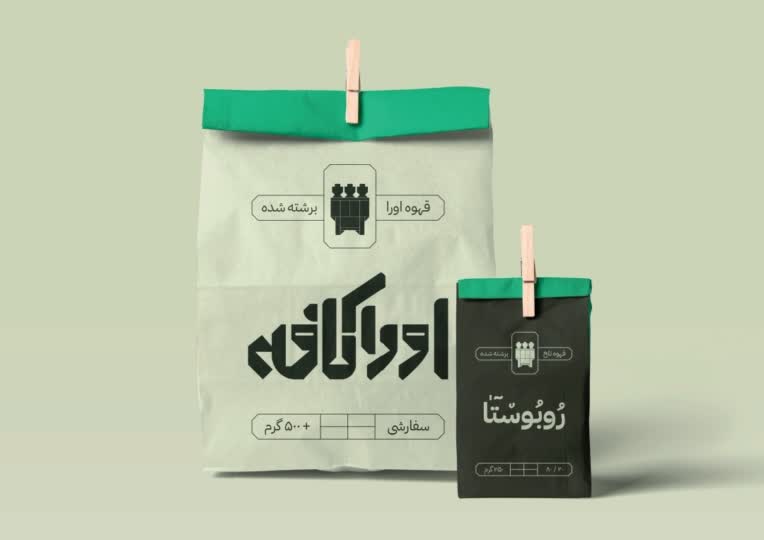 کارگردانی هنری و طراحی لوگوتایپ اورا کافه