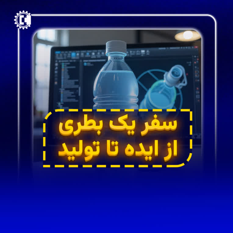 طراحی پست اسلایدی و کاور ویدیو