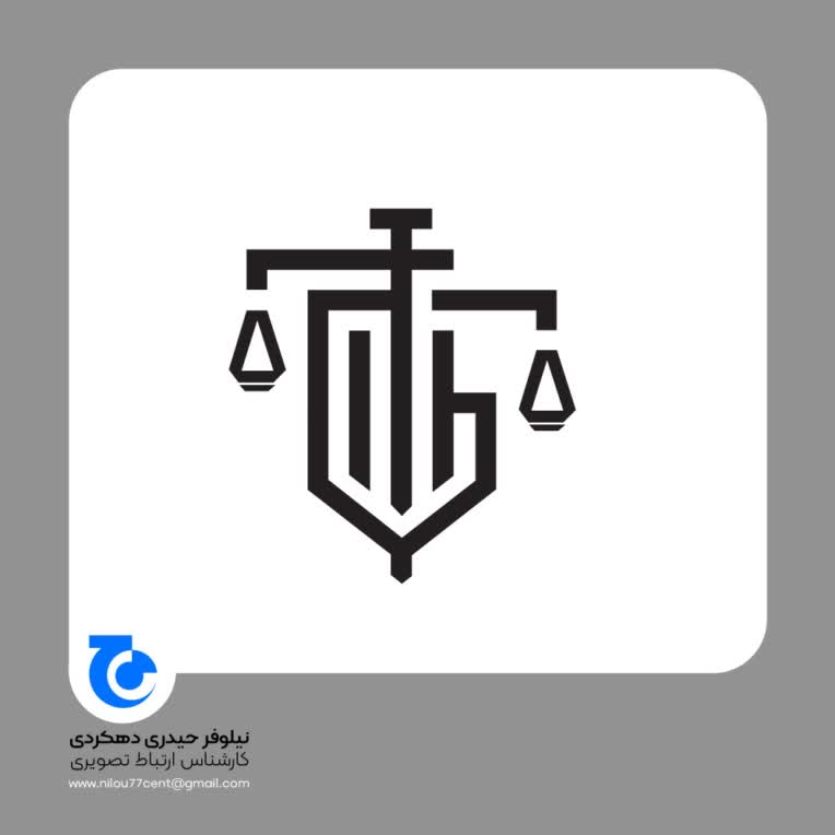 طراحی لوگو تصویری-المانی گروه وکالت مهاجرتی انگلستان