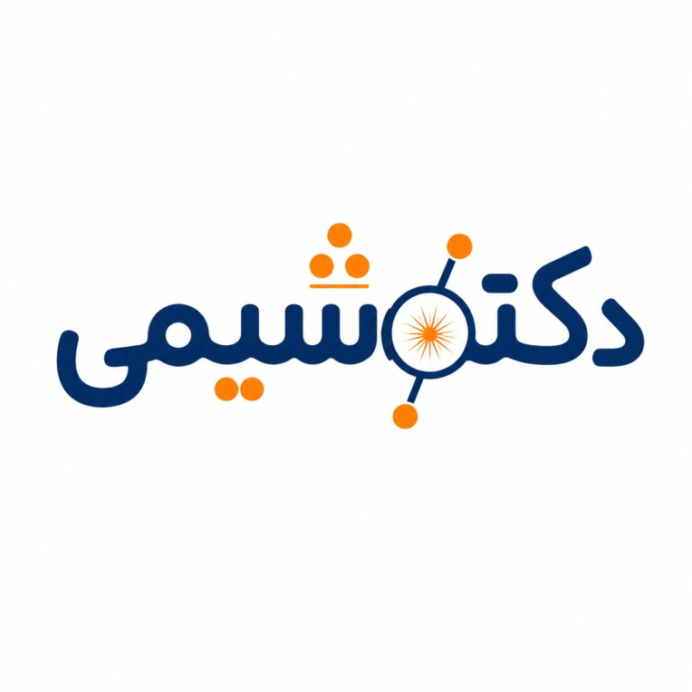 طراحی لوگوی تخصصی برای محموعه آموزشی شیمی