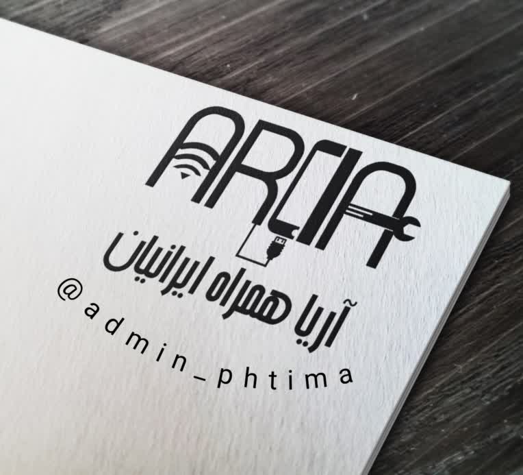 طراحی برای فروش و تعمیرات موبایل