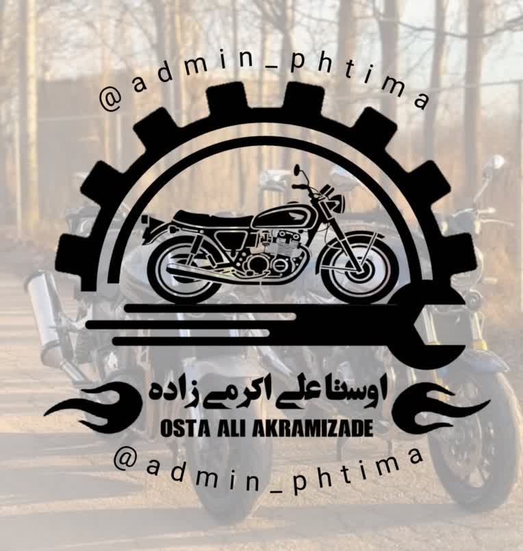 طراحی برای موتور سازی و تعمیرات
