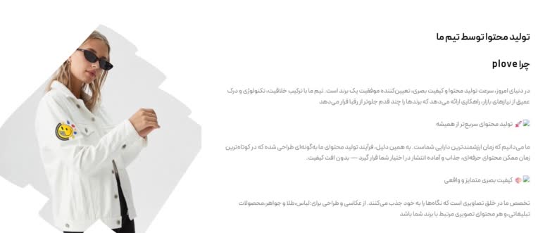 طراحی سایت حرفه ای برای رشد واقعی کسب کار شما