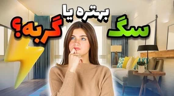 طراحی تامنیل ، کاور ویدیو‌ یوتیوب آپارات و …