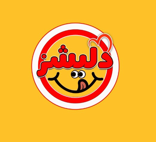 طراحی لوگو برای برند ها و کسب و کارهای مختلف