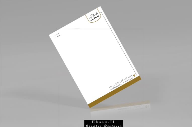 طراحی حرفه ای سربرگ برای املاک مجد