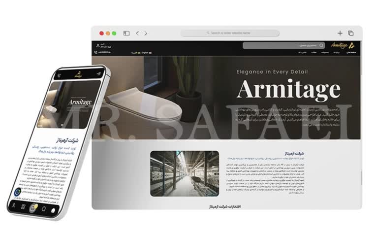 طراحی سایت و پشتیبانی سایت کارخانه چینی بهداشتی
