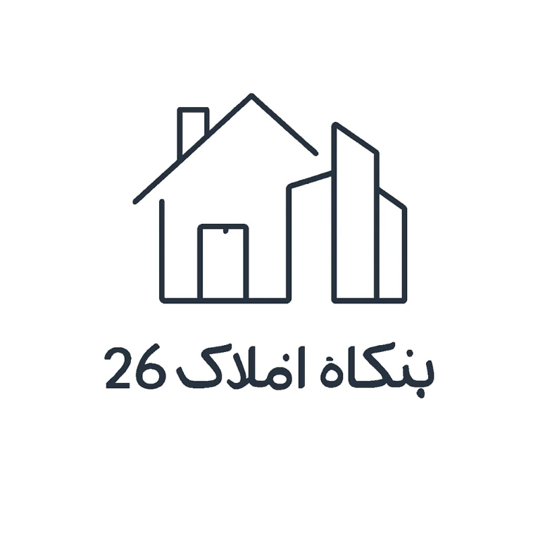 طراحی دو لوگو شیک و مینیمال برای بنگاه املاک۲۶و۳۰۲
