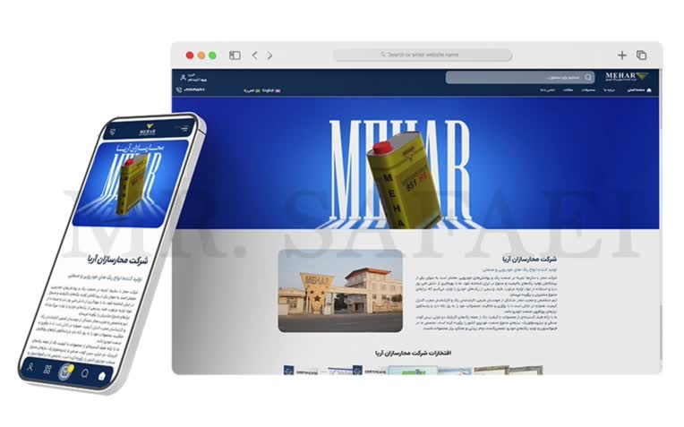 طراحی سایت و پشتیبانی سایت تولید رنگ خودرو