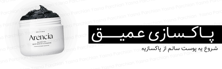 طراحی یک ست سه‌تایی بنر وب‌سایت با هویت بصری یکپارچه و سبک مینیمال.