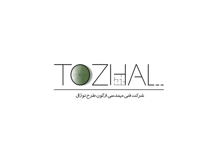 طراحی لوگوتایپ دفتر فنی مهندسی توژال
