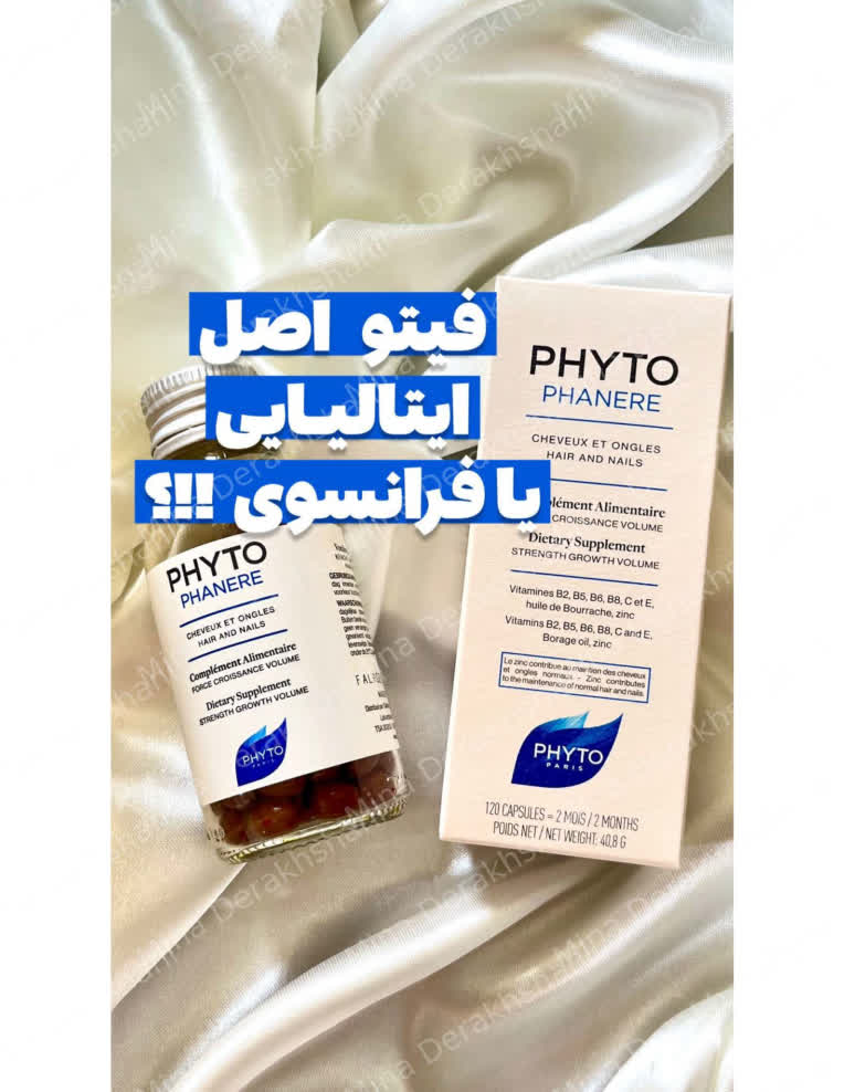 عکاسی تبلیغاتی محصولات زیبایی مناسب فروشگاه و شبکه‌های اجتماعی