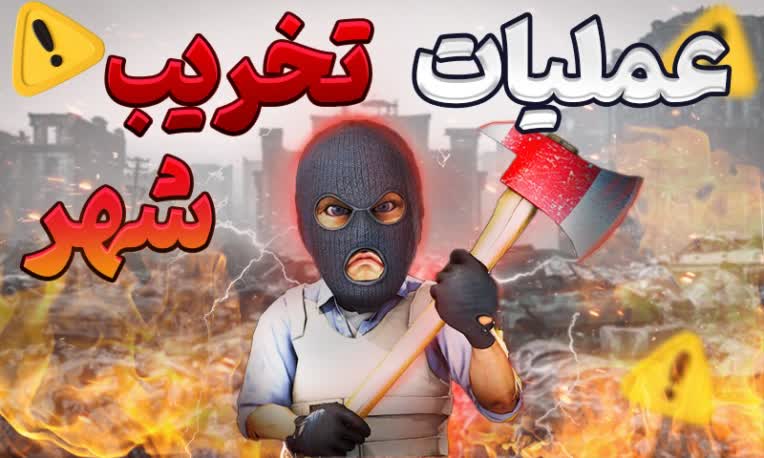 طراحی تامنیل زیبا و جذاب برای ویدیو گیمینگ