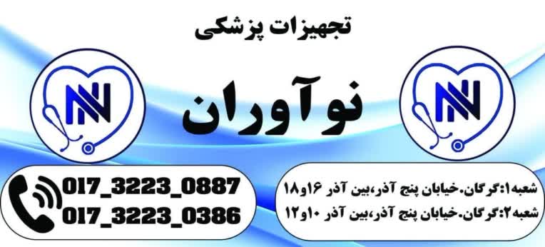 طراحی ماگ با بهترین کیفیت و خاص ترین طراحیی