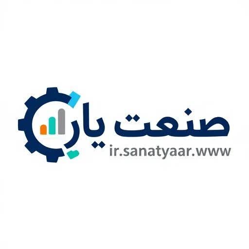 ساخت یک لوگو برای شرکت به نام صنعتکاران