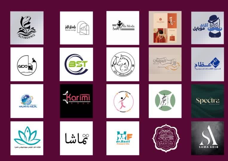 طراحی لوگو اختصاصی برای تمام کسب کارها