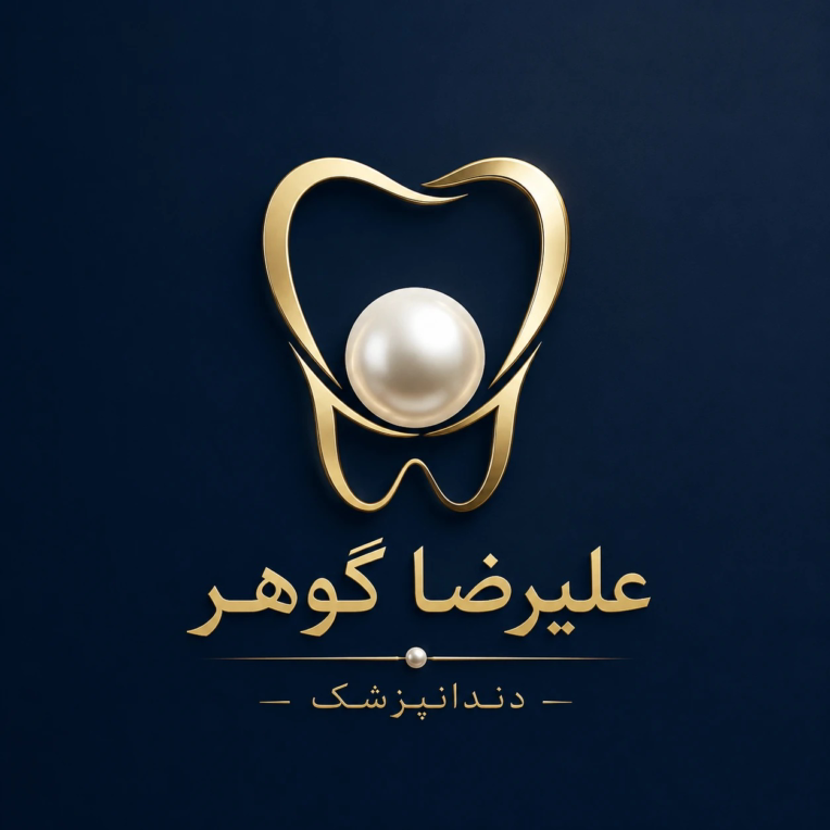 کارت ویزیت برای دندانپزشکی آقای گوهر