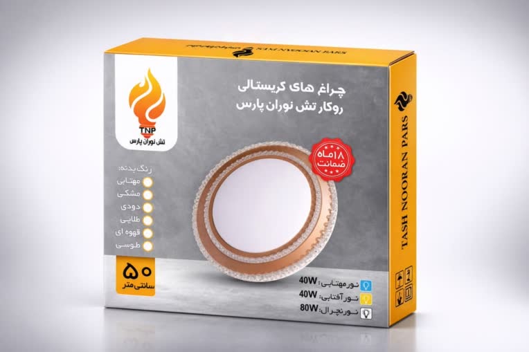 طراحی جعبه چراغ های کریستالی تش نوران