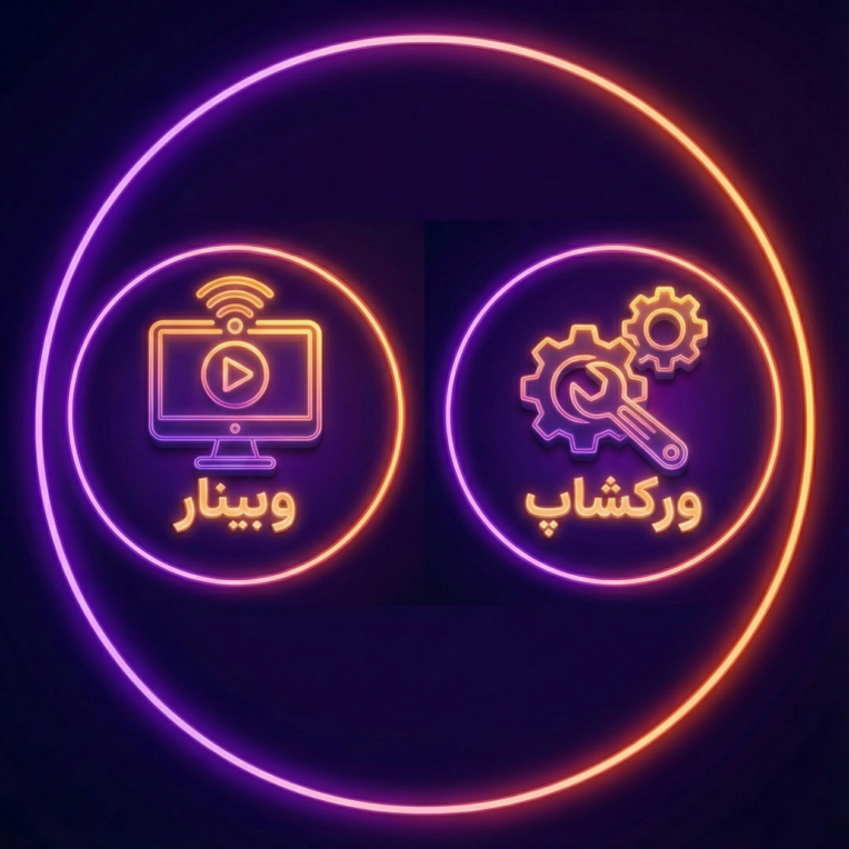 طراحی کاور  برای انواع برندینگ