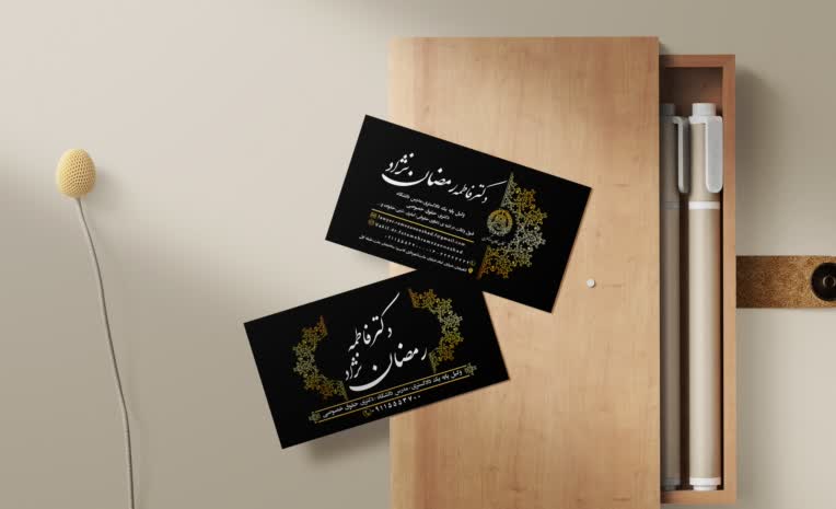 طراحی کارت ویزیت  وکیل دادگستری