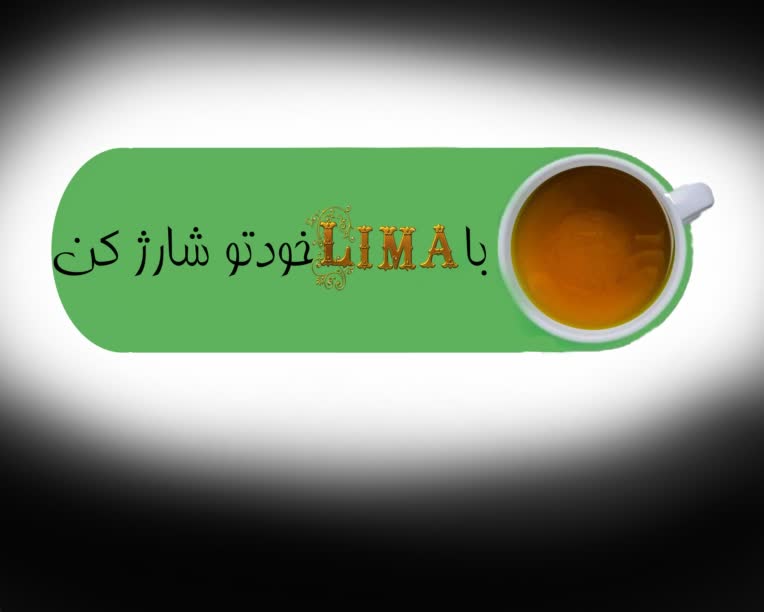 طراحی متناسب با شعارهای شرکت شما