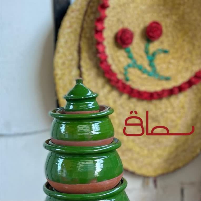 طراحی لوگو رستوران سنتی سماق ...