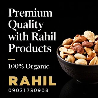 طراحی لوگو اختصاصی شرکت پخش آجیل