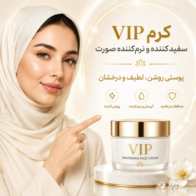 طراحی بنر تبلیغاتی سایت طراحی لوگو