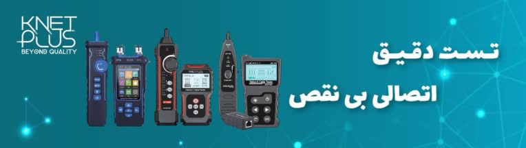 طراحی بنر سایت حوزه کامپیوتر و شبکه