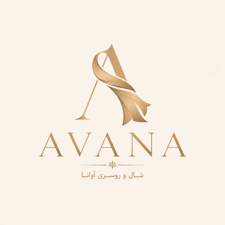 طراحی لوگوی اختصاصی برند شال و روسری آوانا