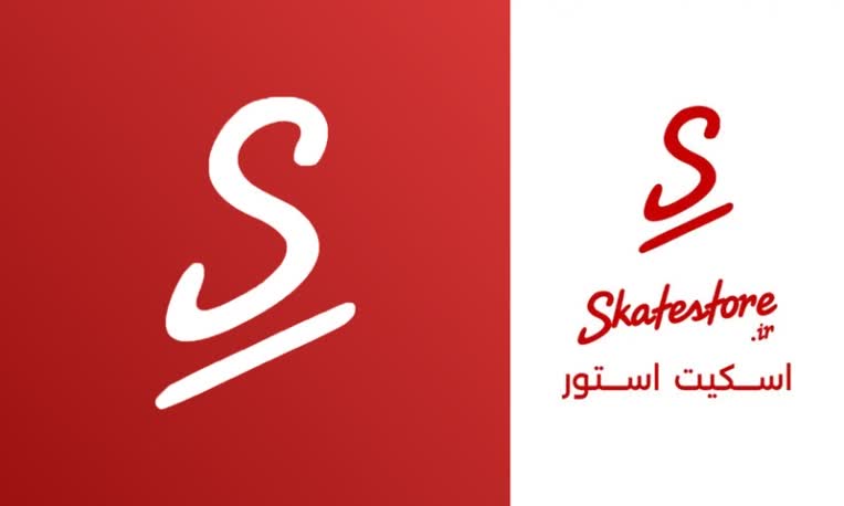 طراحی لوگو اسکیت استور / SkateStore