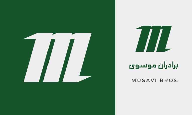 طراحی لوگو برادران موسوی (کشاورزی و املاک)