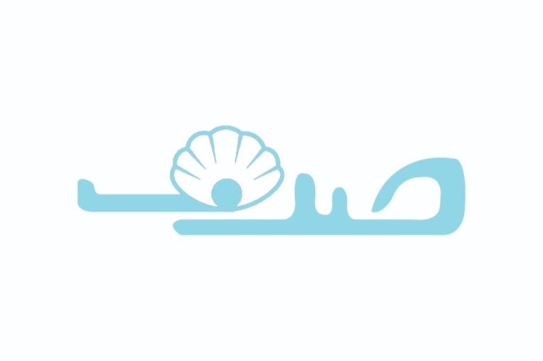 تایپوگرافی یا لوگوتایپ حروف دقیق برکت گناه صدف ماهی