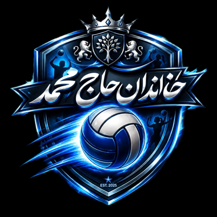 طراحی لوگو ورزشی برای آکادمی خاص