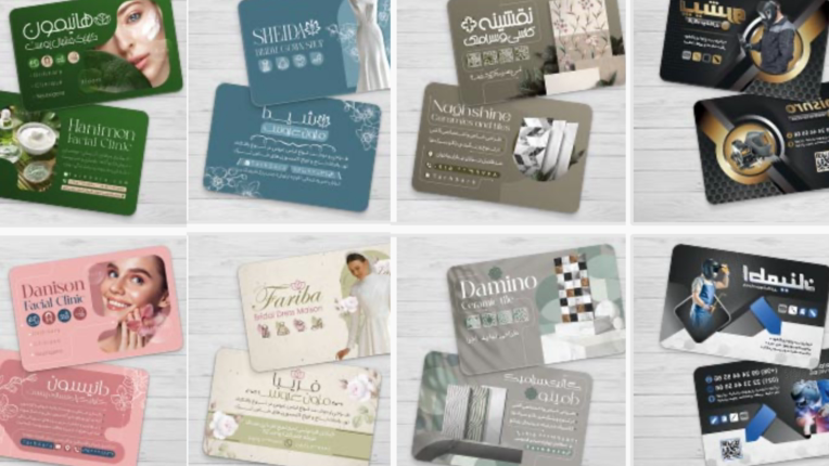 طراحی کارت ویزیت (هویت بصری )Branding