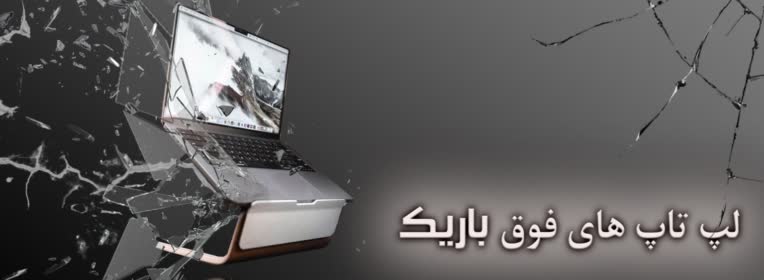 طراحی بنر ،طراحی پوستر ،طراحی کاور