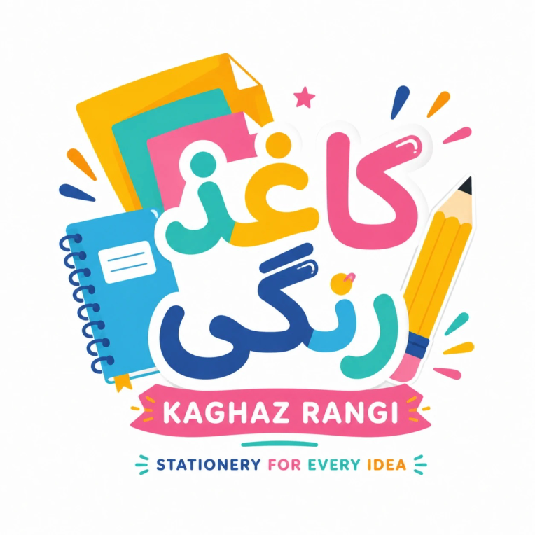 نمونه کار برای یک فروشگاه لوازم التحریری