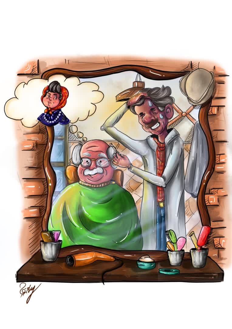 حاجی- عیال محترمه و حاج دوشنبه