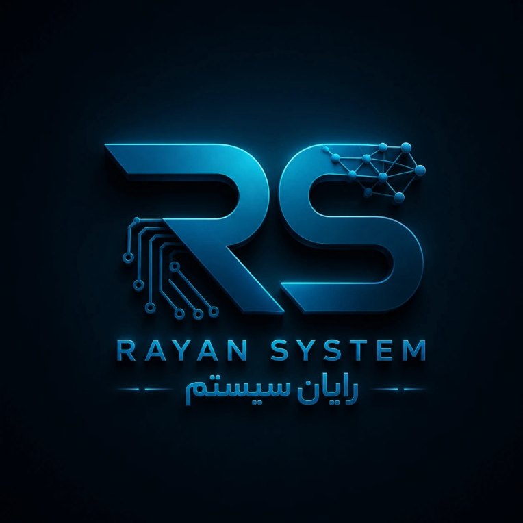 لوگوی سه بعدی برای شرکت رایان سیستم