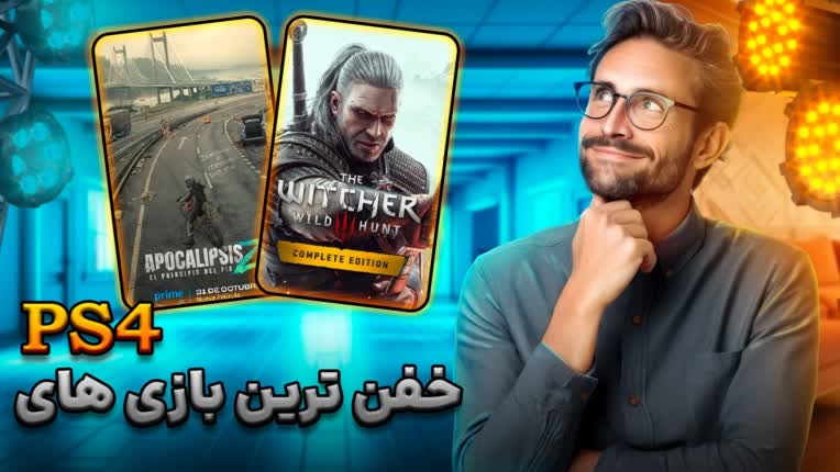 طراحی تامنیل یوتیوب با نور پردازی تخصصی