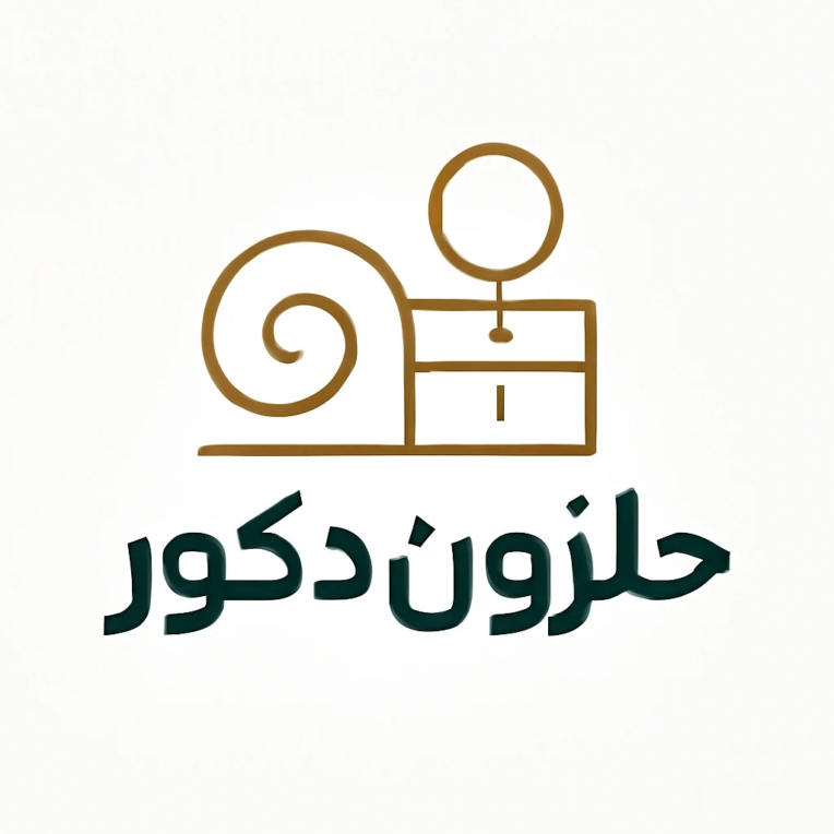 لوگو برای کارگاه دکور و وسایل جانبی