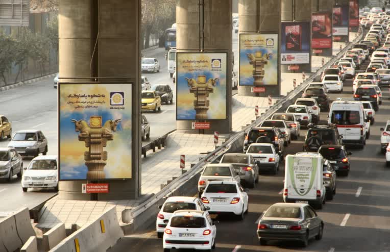 عکاسی از بیلبورد و استرابرد در سطح شهر