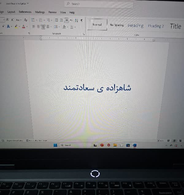 ترجمه ی کتابِ The happy Prince