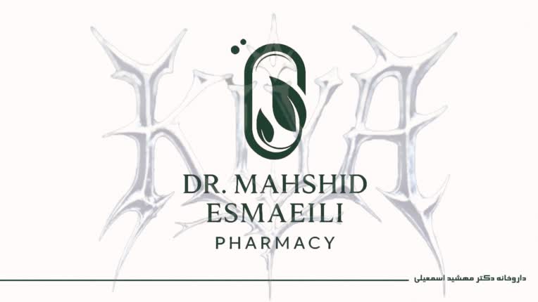 طراحی کارت ویزیت برای داروخانه