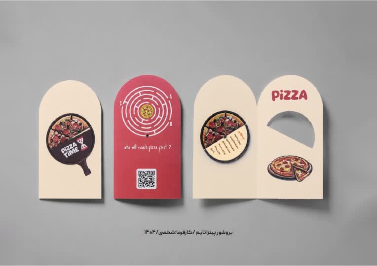 طراحی بروشور پیتزا تایم, pizza time